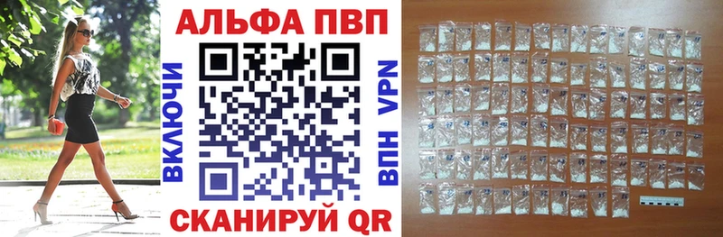А ПВП СК КРИС  Белгород 