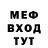 Метадон кристалл Bent Overgaard