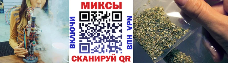 БУТИРАТ вода  Белгород 