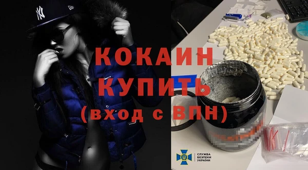 MDMA Приозерск