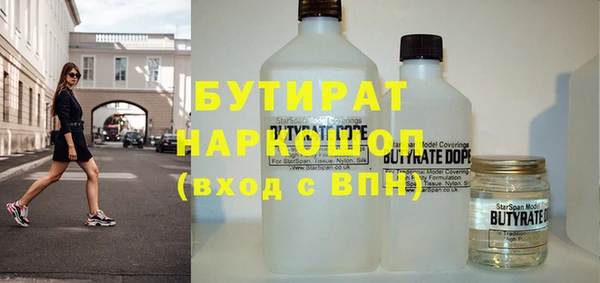 таблы Алзамай