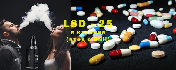 MDMA Приозерск