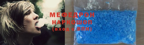 шишки Пролетарск