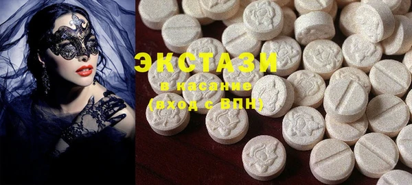 2c-b Абдулино