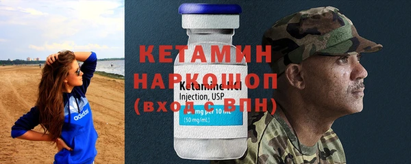 дживик Алексин