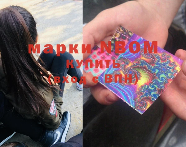 прущий лед Алексеевка