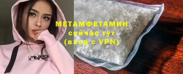 MDMA Приозерск