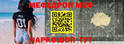 каннабис Аргун