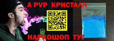 каннабис Аргун