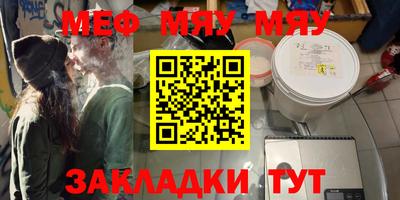 каннабис Аргун