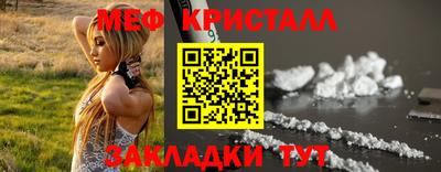каннабис Аргун