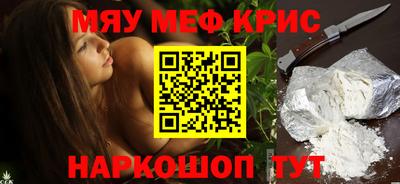 скорость mdpv Апрелевка
