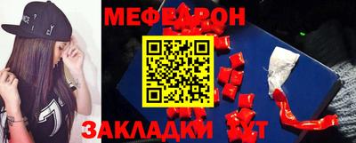 каннабис Аргун