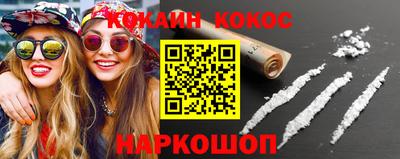 каннабис Аргун