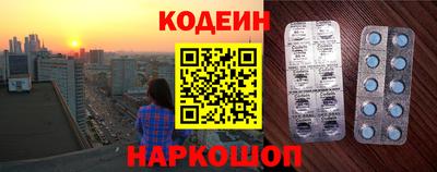 скорость mdpv Апрелевка