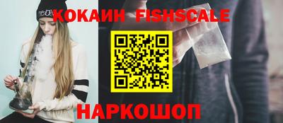 каннабис Аргун