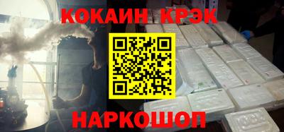скорость mdpv Апрелевка