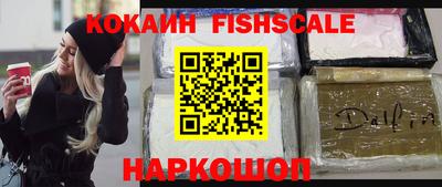 каннабис Аргун