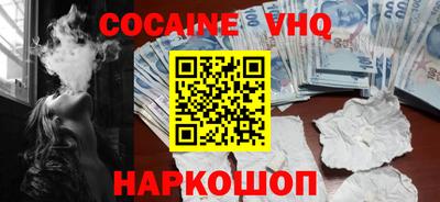 каннабис Аргун