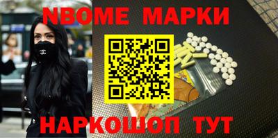 скорость mdpv Апрелевка
