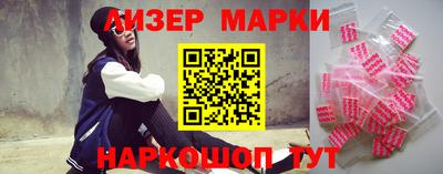 скорость mdpv Апрелевка