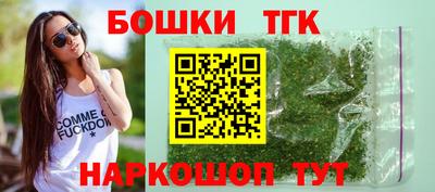 каннабис Аргун