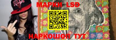 скорость mdpv Апрелевка