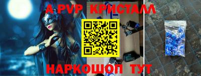 каннабис Аргун
