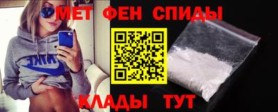 скорость mdpv Апрелевка