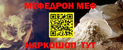 скорость mdpv Апрелевка