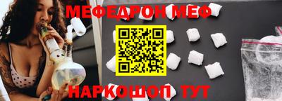 скорость mdpv Апрелевка