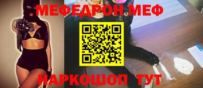 каннабис Аргун