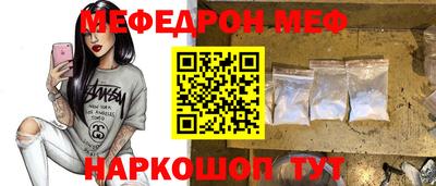 каннабис Аргун