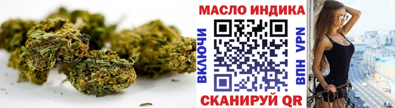 ТГК Wax  MEGA маркетплейс  Белгород 